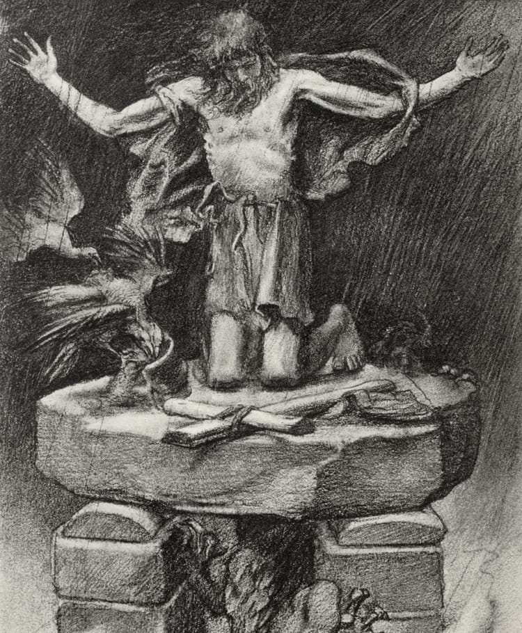 Oblatio